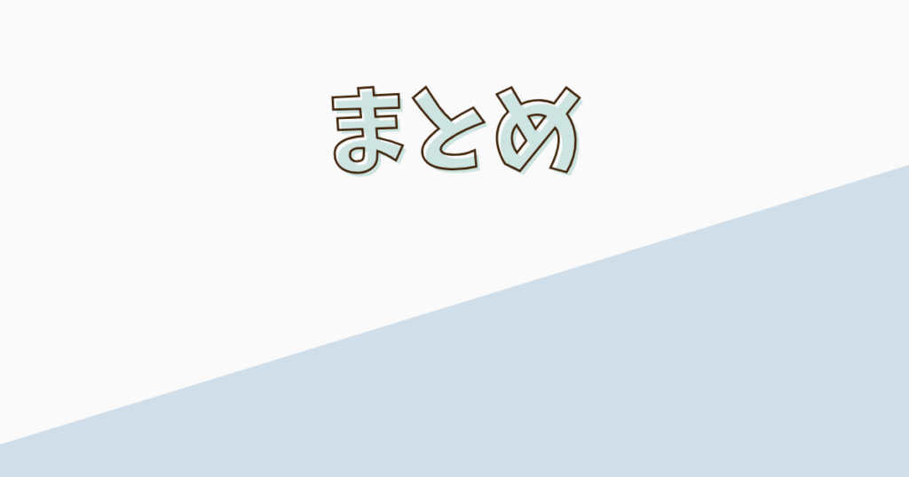 新人からベテランのダブルチェックは意味ない？15年目主任が説く「心理的安全性」とミスを防ぐ本質　画像6