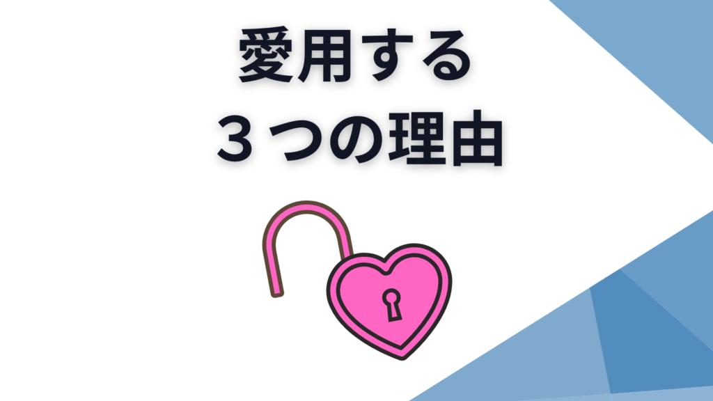 脳外科15年目主任が断言。新人ナースが「2色切り替えペンライト」を持つべき3つの理由と正直レビュー 画像1