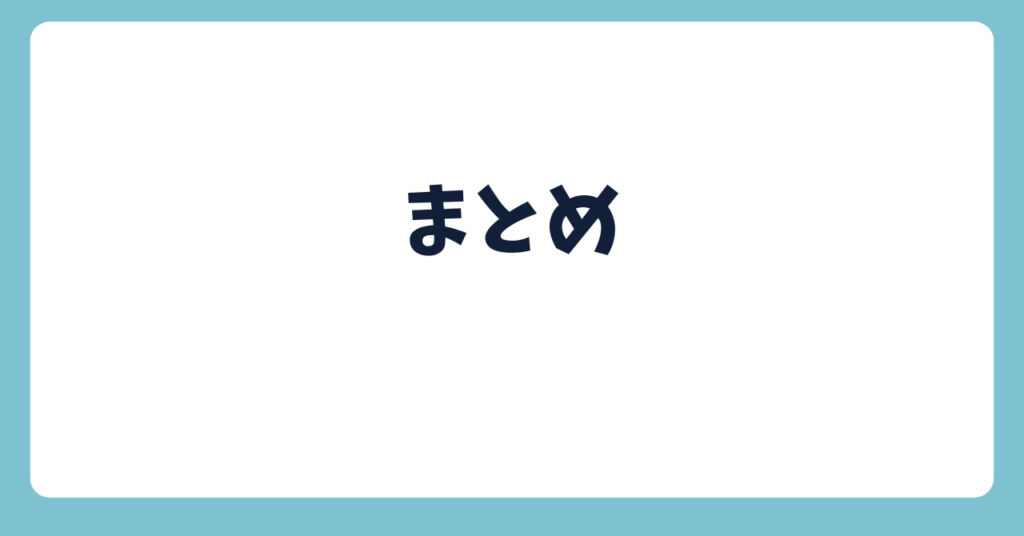 看護師の急な勤務変更！断っても大丈夫？うまく断る方法つ3のポイント教えます！画像5