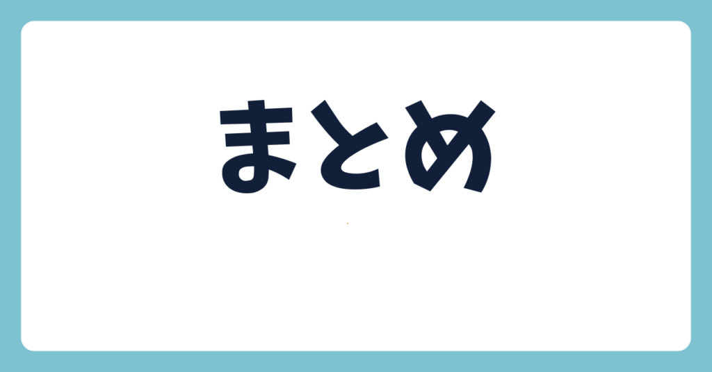 看護師がお休み・欠勤するときの3つのマナー＆3つの注意点を解説！【連絡方法や時間、タイミングを徹底解説！】画像
