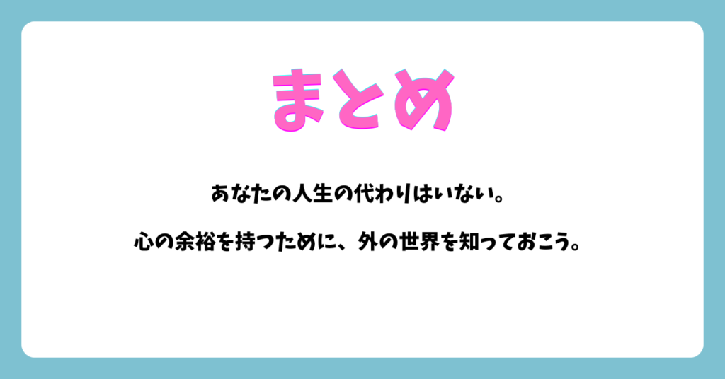 教科書通りにはいかない!看護師の主任に本当に求められる役割とは?現役主任の本音解説 画像4