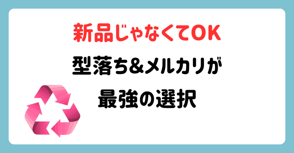 15年目主任が確信。仕事ができる看護師ほど『紙ノート』から『iPad勉強法』に切り替えている理由　画像5